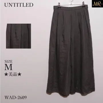 새상품급 UNTITLED 와이드 팬츠 롱 기장 무지 린넨 혼방 내추럴