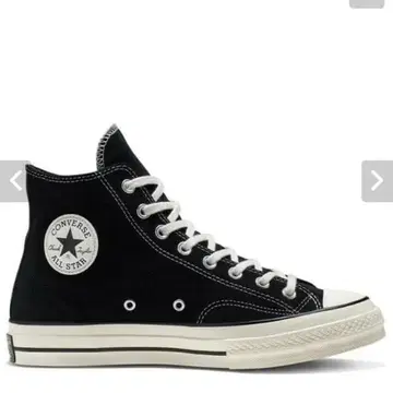 Converse CT70 Chuck 70 Hi Black 27.5cm
