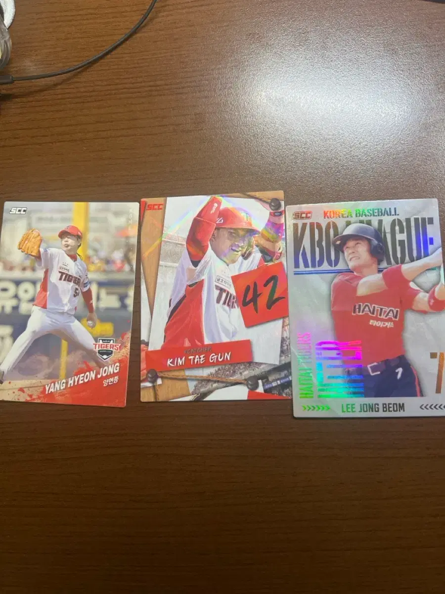 기아타이거즈 일괄 KBO SCC 야구카드 (이종범/김태군/양현종)