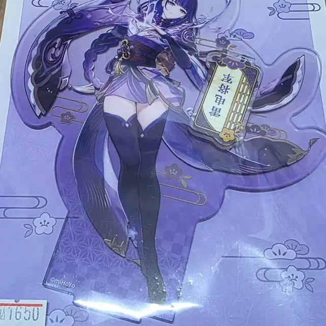 원신 라이덴 아크릴 스탠드