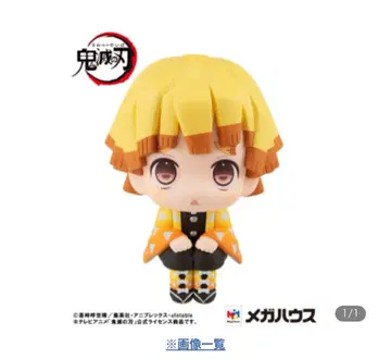 룩업 귀멸의 칼날 젠이츠