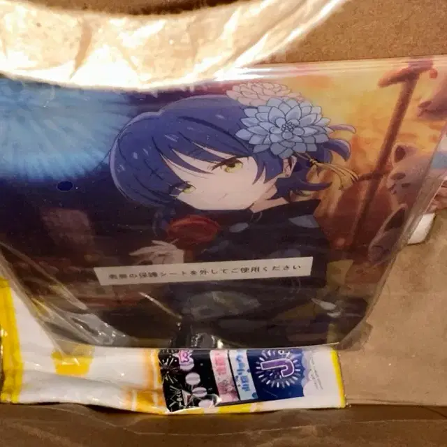 봇치더락 쿠지 아크릴스탠드(료), 타올(니지카, 키타)