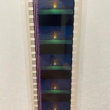 미타카의 숲 지브리 미술관 필름 하울의 움직이는 성