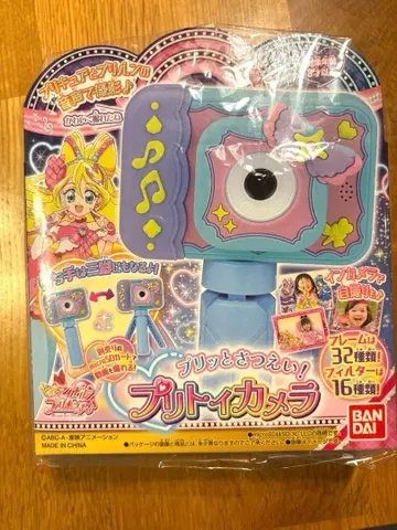 프리큐어 토이 카메라 셀카 카메라