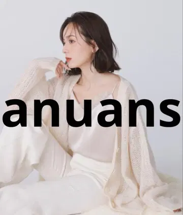 새상품급 anuans 니트 가디건 FREE 아이보리 여성용