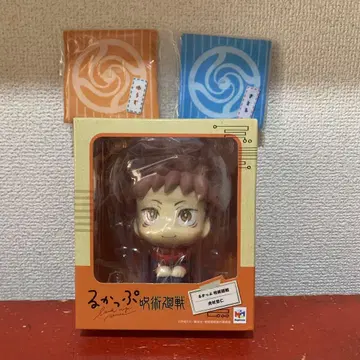 미개봉 룩업 이타도리 유우지 덤 포함