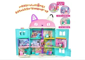 개비의 인형의 집 빅 캣 하우스 냥타스틱 기프트 세트