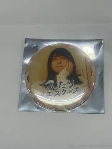 두 사람의 탈출 캔뱃지 토미사토 나오