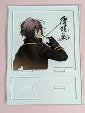 박앵귀 사이토 하지메 아크릴 스탠드