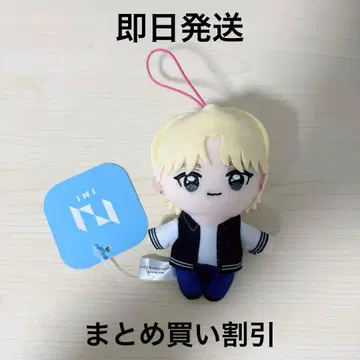 INI 마스코트 봉제 인형 GiGO 한정판 사노 유다이