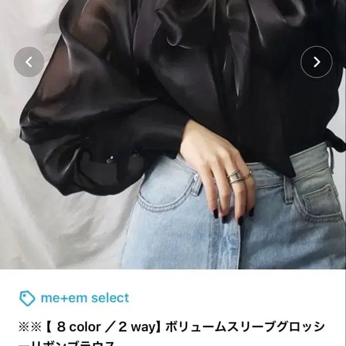 1번째 상품 이미지