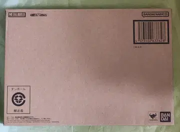 [ 미개봉 ] 메탈빌드 I.W.S.P.