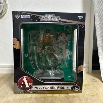 원피스 조로 피규어 검기 무장색 ver. A상