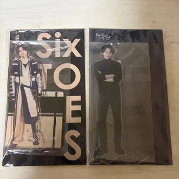 SixTONES 마츠무라 호쿠토 아크릴 스탠드 세트