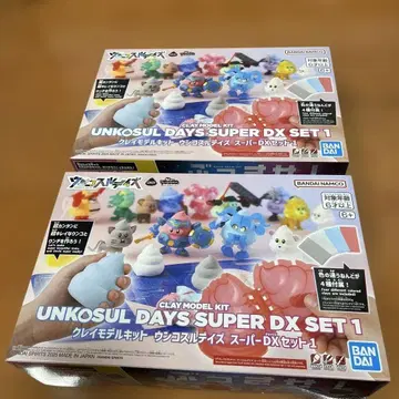 UNKOSUL DAYS SUPER DX SET 1 2개 운코스루데이즈