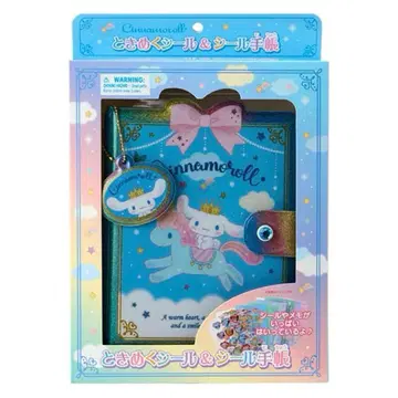 상자 없음 새상품 시나모롤 두근거리는 씰&씰 수첩 씰 바인더