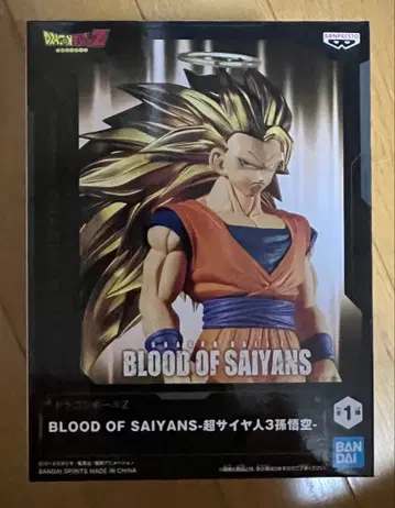 BLOOD OF SAIYANS 초사이어인 3 손오공 피규어