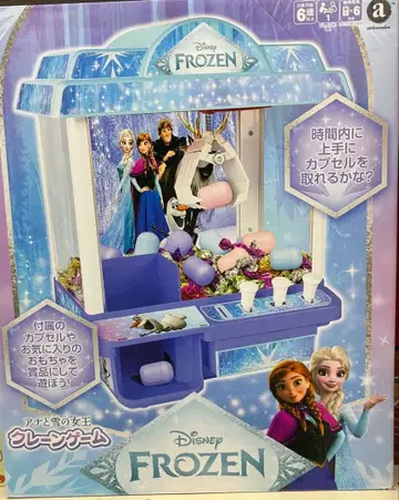 Disney Frozen 아나와 눈의 여왕 뽑기 게임
