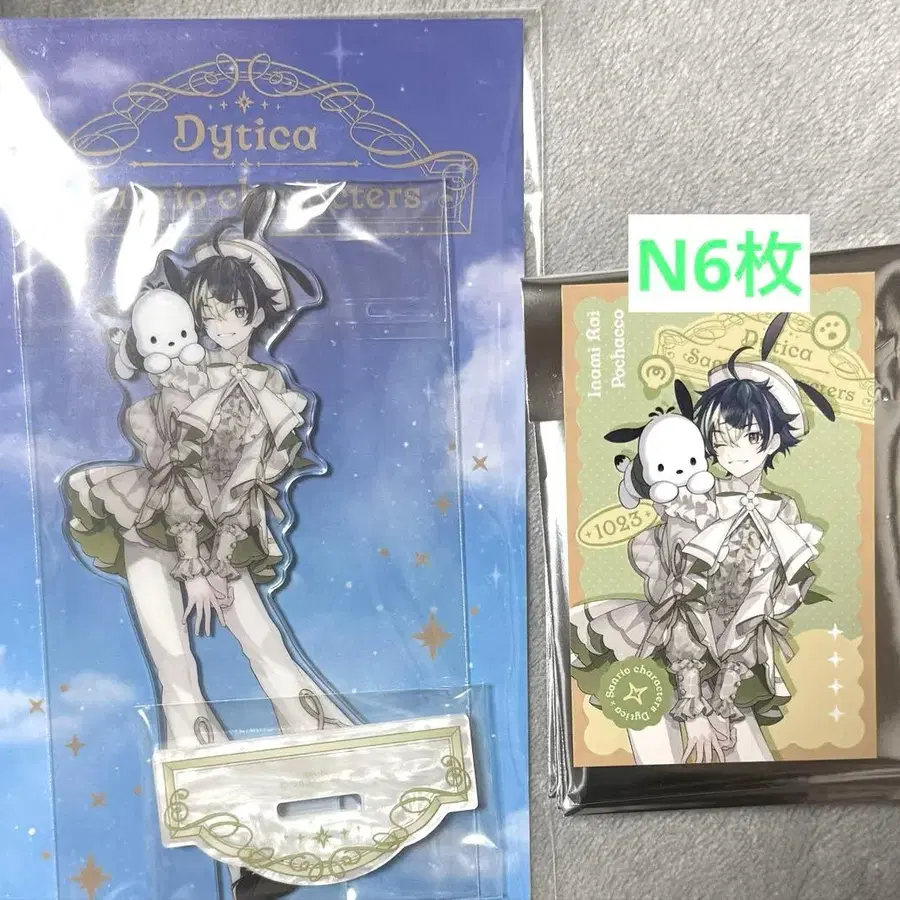 1번째 상품 이미지