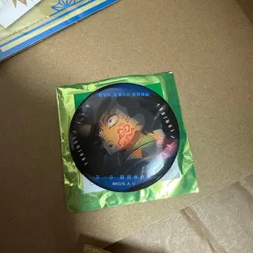 토미오카 기유 캔뱃지 말하는 눈빛 무한성