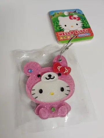 산리오 키티 거울 키링