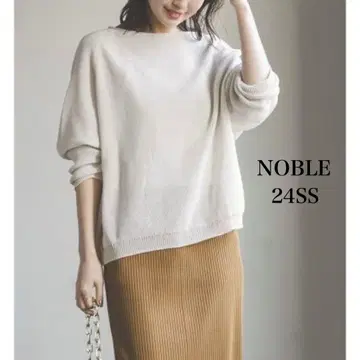 NOBLE 2024SS 페이퍼얀 천축 풀오버 내추럴