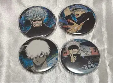 주술회전 고죠 사토루 캔뱃지