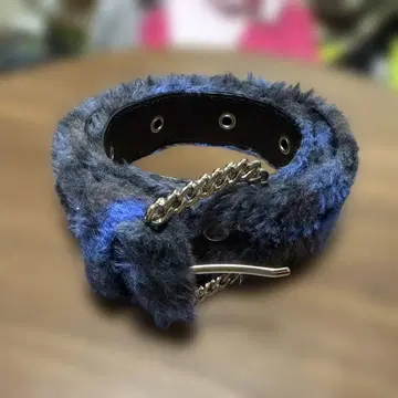 AFB fur belt