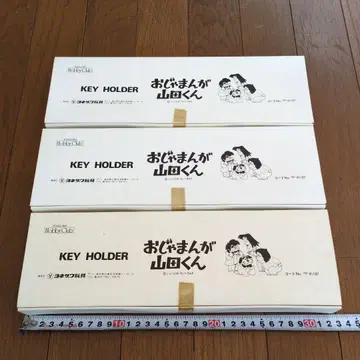 오쟈만가 야마다 군 키링 24개 x 3상자 낱개 판매 불가