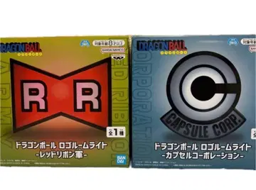 드래곤볼 로고 룸 라이트 레드 리본군 캡슐 코퍼레이션