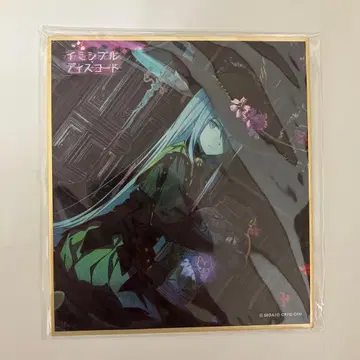 요이사키 카나데 32C 색지 자무자