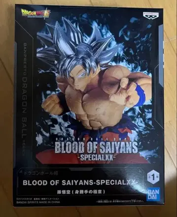 BLOOD OF SAIYANS-SPECIALXK 손오공 극한의 무의식