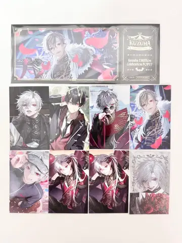 쿠츠하 사진풍 카드 특전 티켓풍 카드 금박 카드