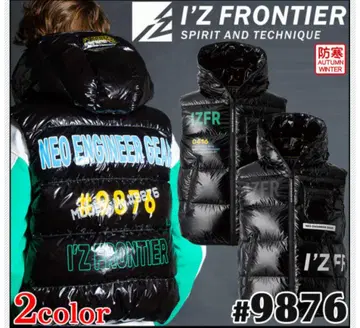 아이즈 프론티어 다운 베스트 비지 블랙 LL 사이즈 9876