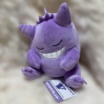 팬텀 봉제 인형 쿨쿨 프렌드