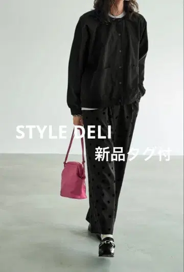 스타일 델리 색빠짐 가공 원단의 가디건형 상의 STYLEDELI