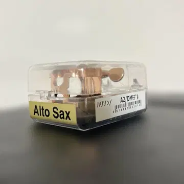 알토 색소폰 리가처 해리슨 DM A2