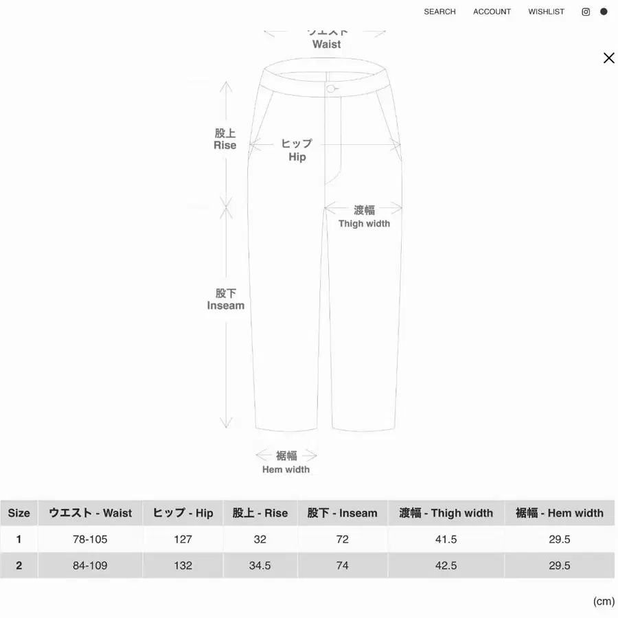 2번째 상품 이미지