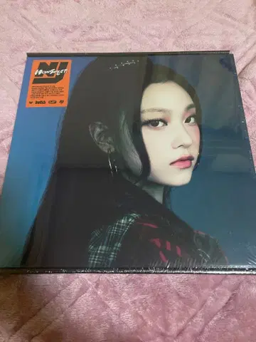 NewJeans How Sweet CD 해린 ver 슈링크 포함