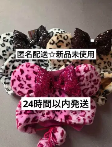 디즈니 팬 캡 레오파드 무늬 표범 무늬 핑크 세트 레오파드 미니