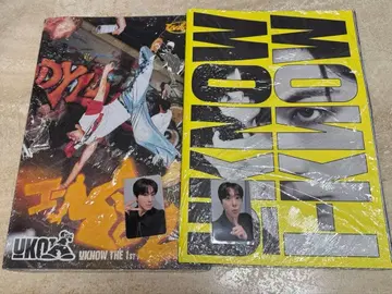 미개봉 동방신기 유노 I-KNOW 앨범 2종 트레이딩 카드