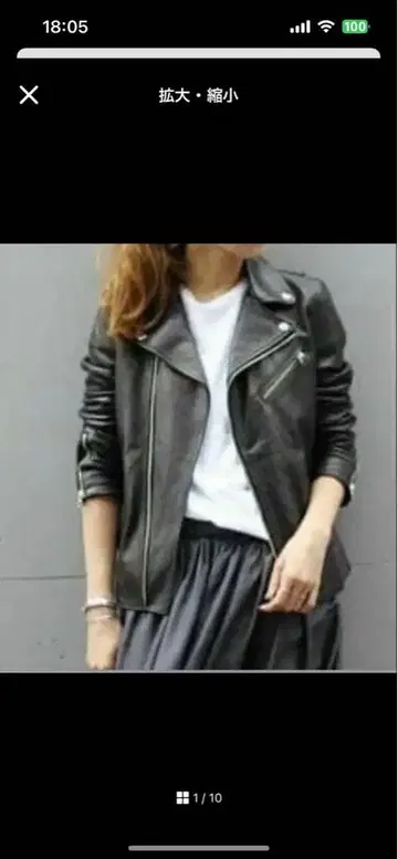 FRAMeWORK 램 가죽 라이더 자켓 38 M 블랙