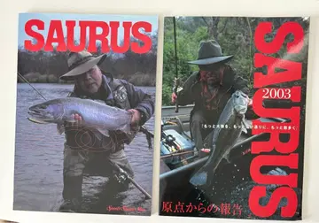 SAURUS 사우루스 낚시 잡지 2002년 2003년 낚시 2권