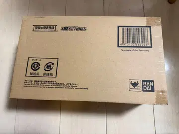 새상품 미개봉 성투사성해 신화 성역의 화시계