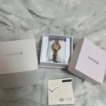 Wicca 골드 아날로그 시계