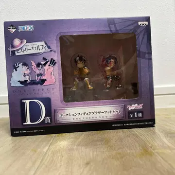 원피스 제일복권 루피와 에이스