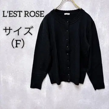 [ L'EST ROSE ] 레스트로즈 ( F ) 가디건 스웨터 울