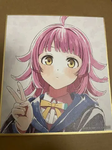 영화 니지가사키 완결편 제2장 색지 테노지 리나