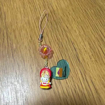 하와이안 헬로키티 키링