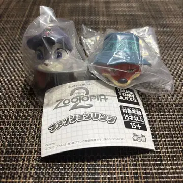 주토피아2 패션 반지 주디 닉